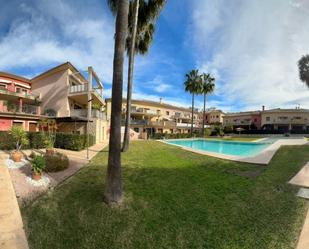 Vista exterior de Apartament en venda en Moraira amb Aire condicionat, Calefacció i Terrassa