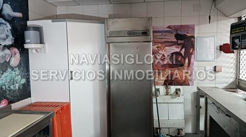 Photo 4 of Premises to rent in Avenida de Castelao, 77, As Travesas - Balaídos, Vigo