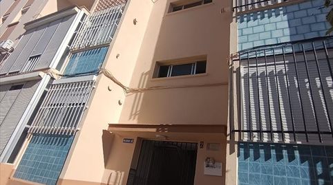 Foto 3 de Pis en venda a Picacho, El Pino - Bajo de Guía, Sanlúcar de Barrameda