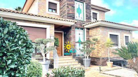 Foto 3 de Casa o xalet en venda a Golf Guadiana, Badajoz