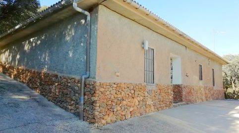 Casa con finca Rustica en Venta de la Leche, Zafarraya.