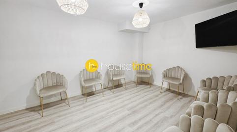 Foto 4 de Oficina en venda a Centre - Nucli Antic, Premià de Mar