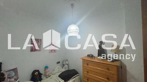 Photo 5 of Planta baja for sale in Centro - Doña Mercedes, Dos Hermanas