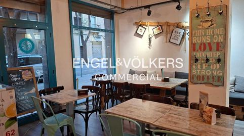 Photo 3 of Premises for rent in La Sagrera, Barcelona Capital