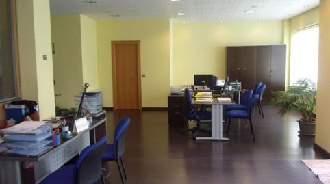 Photo 3 of Office for sale in Roces, Asturias