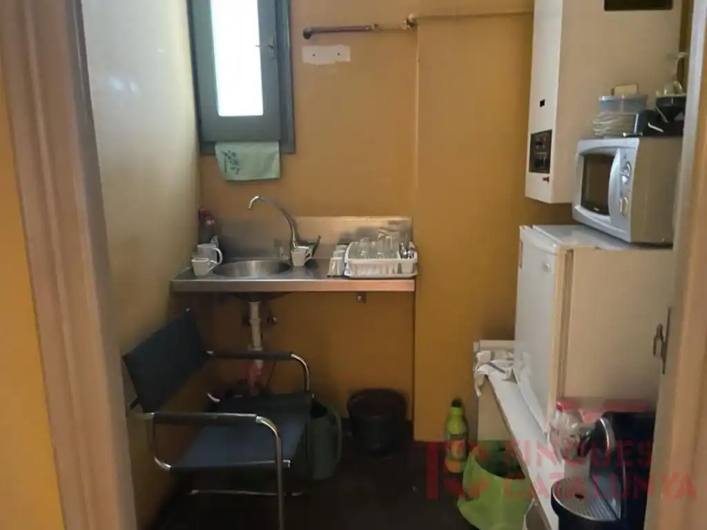 Cocina de Oficina en venta en Girona