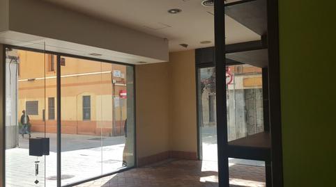 Photo 5 of Premises to rent in Vilamur, Barri de les Corts, Barcelona