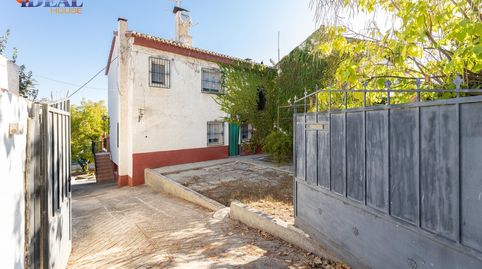 Foto 3 de Casa o chalet en venta en Calle de Emilio Muñoz, 45, Dílar, Granada