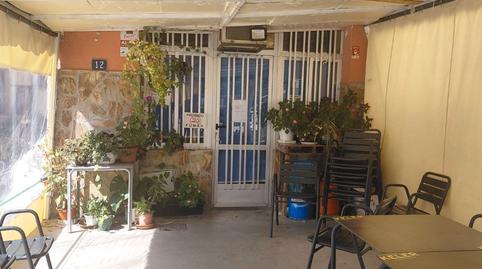 Photo 2 of Premises to rent in Plaza Amalia P Tascón, 12a, Puente de Domingo Flórez, León