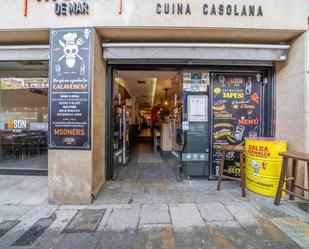 Local de lloguer a Centre  , Arenys de Mar