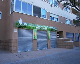 Premises for sale in Ciutat Universitària