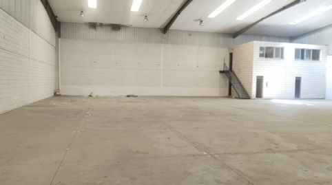 Photo 2 of Industrial buildings for rent in Sector Sur, Córdoba Capital