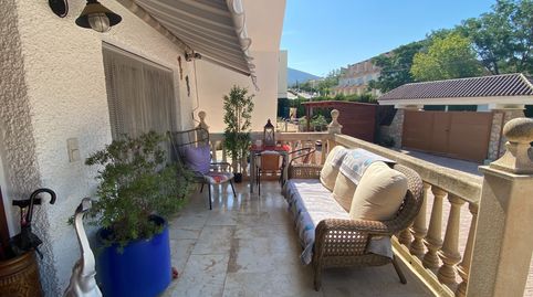 Nos complace presentar esta oportunidad única de adquirir una villa verdaderamente especial en la exclusiva comunidad de Lloma Bad, Bild 4