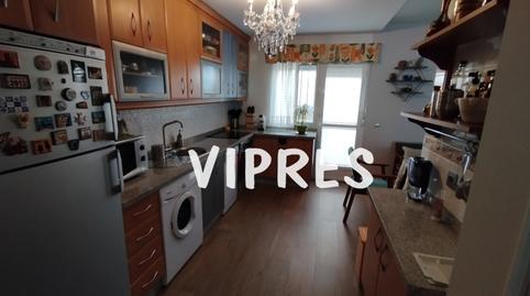 Foto 5 de Casa adosada en venda a Norte, Mérida