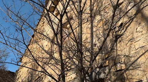 Photo 5 of Country homes for sale in Barrio Abajo, 10, Castielfabib, Valencia