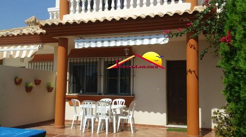 Foto 2 de Casa adosada en venta en Coto, Almonte