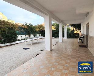 Terrace of House or chalet for sale in Mérida  with Air Conditioner, Terrace and Swimming Pool