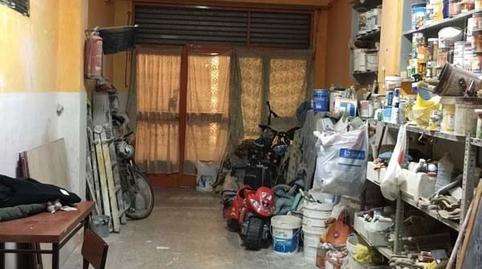 Photo 3 of Premises for sale in Iparragirre, Capitán Mendizabal - La Sardinera, Bizkaia