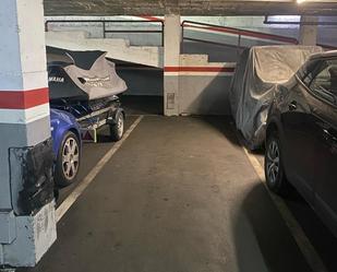 Parking of Garage for sale in  Barcelona Capital