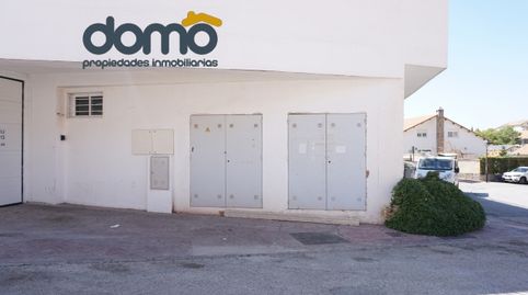 Local Comercial en Nívar (Granada): Espacio Versátil para tu Negocio