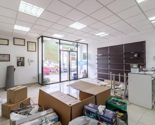 Premises for sale in  Granada Capital