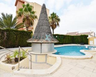 Piscina de Apartament en venda en Mazarrón amb Terrassa