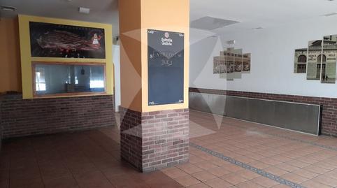 Photo 4 of Premises to rent in Calle Teresa de Calcuta, Avenida Elvas, Badajoz Capital