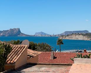 Vista exterior de Casa o xalet en venda en Moraira amb Jardí privat, Terrassa i Traster