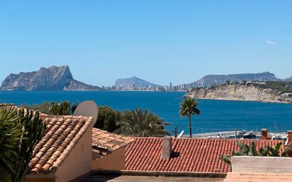 Vista exterior de Casa o xalet en venda en Moraira amb Terrassa i Piscina