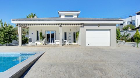 EXCLUSIVO CHALET INDEPENDIENTE DE UNA SOLA PLANTA EN EL VENTORRILLO  CÚLLAR VEGA, imagen 3