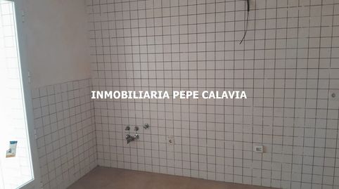 GRAN PISO EN EL CENTRO DE BAEZA, imatge 5