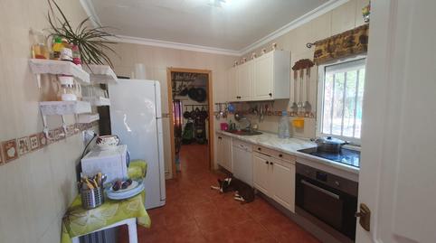 Photo 4 of House or chalet for sale in PAU 2-600, Ciudad Real