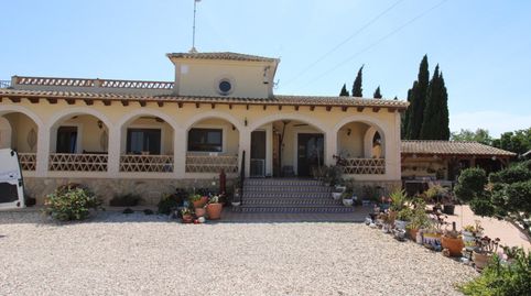 Photo 3 of Houses for sale in Jacarilla, Alicante