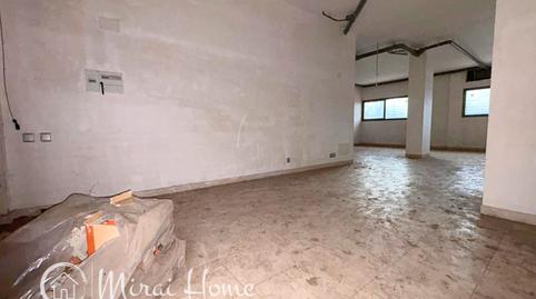 Photo 2 of Premises to rent in Can Bassa, Barcelona