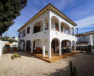 Vista exterior de Casa o xalet en venda en El Vendrell amb Terrassa