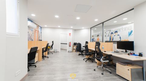 Foto 2 von Geschaftsraum zum Verkauf in Avenida de España, Coslada pueblo, Coslada