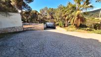 Jardí de Casa o xalet en venda en Lloret de Mar amb Terrassa i Piscina
