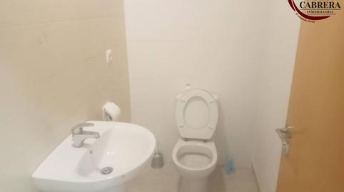 Photo 2 of Premises for sale in Avenida Alicante, Bellreguard, Valencia