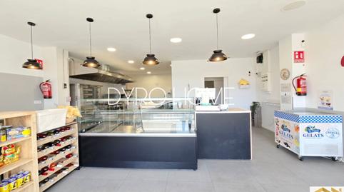 Photo 3 of Premises to transfer in Barcelona, Molins de Rei, Barcelona