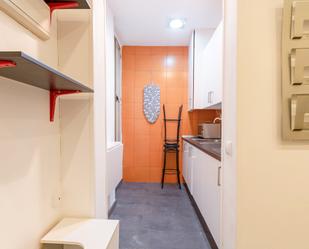 Kitchen of Study to rent in  Madrid Capital