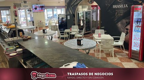 Photo 4 of Premises for transfer in Autovía Lorca-águilas, San Antonio, Lorca