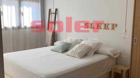 Foto 4 de Piso de alquiler en Avinguda de la Clota, Volpelleres, Sant Cugat del Vallès