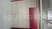 Premises for sale in Valladolid Capital