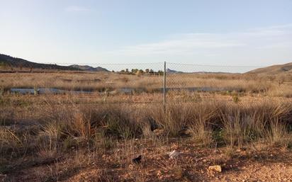 Residencial en venda en Hondón de las Nieves / El Fondó de les Neus