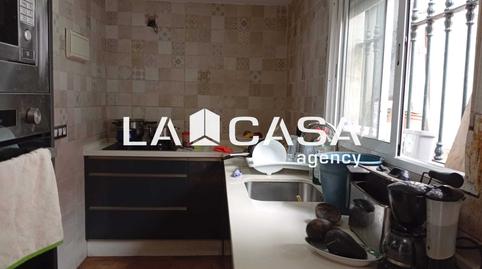 Photo 2 of House or chalet for sale in Pescadores - Saladillo, Algeciras