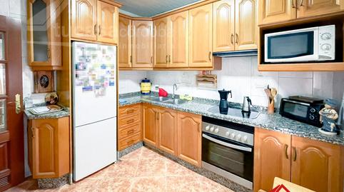 Foto 3 de Finca rústica en venda a El Higuerón, Córdoba