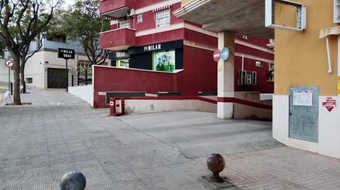 Foto 2 de Garatge en venda a Aspe - Av Nia Coca, La Coca - La Nia - Vistahermosa, Aspe