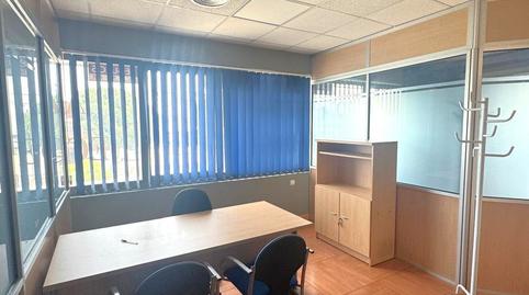 Photo 2 of Office to rent in Meco pueblo, Madrid
