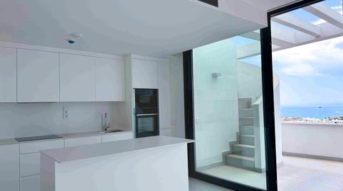 Photo 5 of Flat for sale in Avenida 8 de Marzo, 32, El Higuerón, Málaga