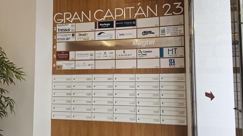 Foto 5 de Oficina en venda a Avenida Gran Capitan, 23, Sta. Marina - San Andrés - San Pablo - San Lorenzo, Córdoba